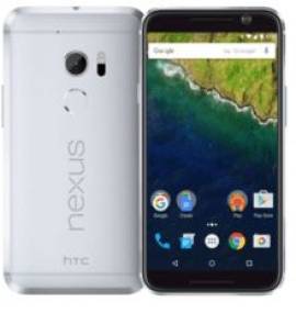 HTC Nexus Marlin Price in Pakistan