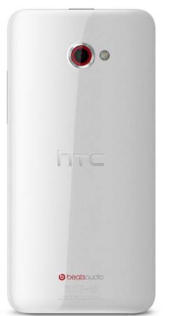 HTC Butterfly S-1