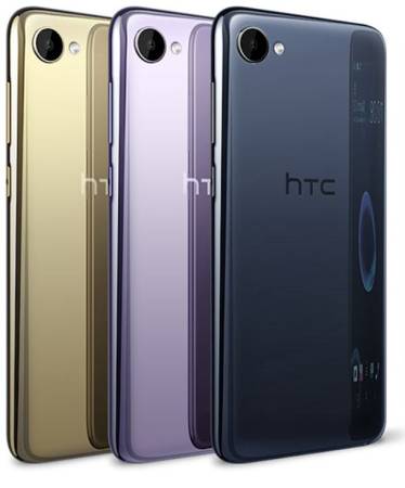 HTC Desire 12-1