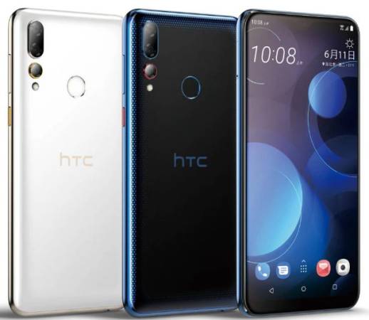 HTC Desire 19 Plus-1