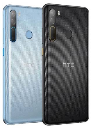 HTC Desire 20 Plus-2
