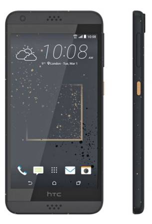 HTC Desire 530-1