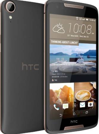 HTC Desire 828-2