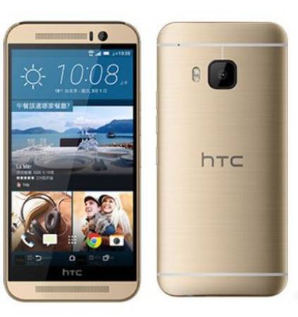HTC One M9s-1
