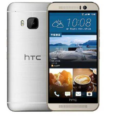 HTC One M9s-2