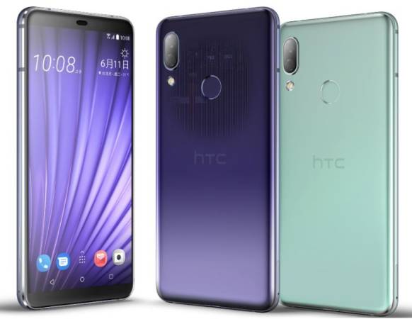 HTC U19e-2