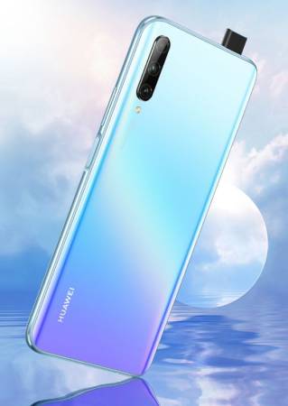 Huawei-y9s-emui-9b.jpg