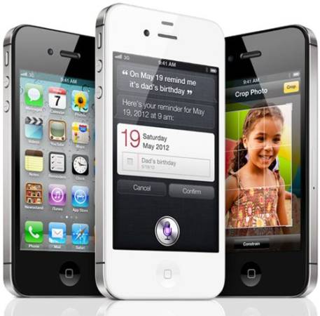 Iphone-4s-21r6uyg