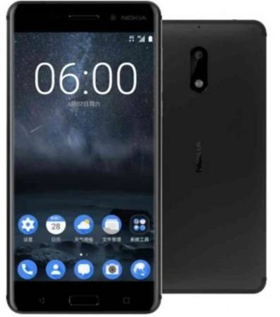 Nokia 4-1