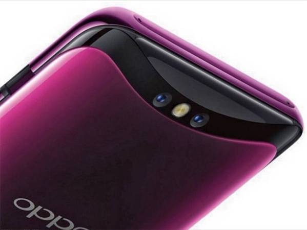 Oppo Find X-4