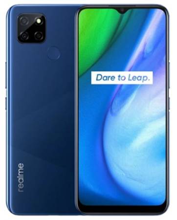Realme C15s. 1 PNG.PNG