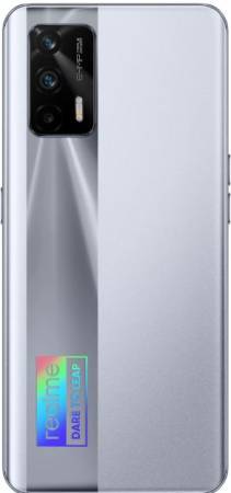 Realme X7 Max. 1PNG.PNG