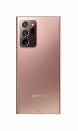 Samsung Galaxy Note 20 Ultra-2