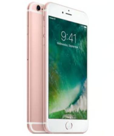 Iphone-6s-plus-64gb-price-pakistan