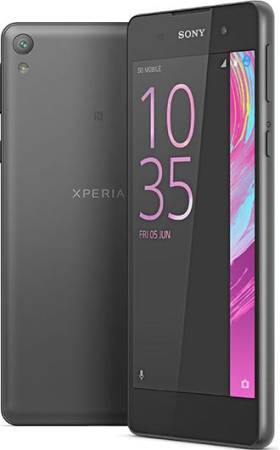 Sony Xperia E5--1