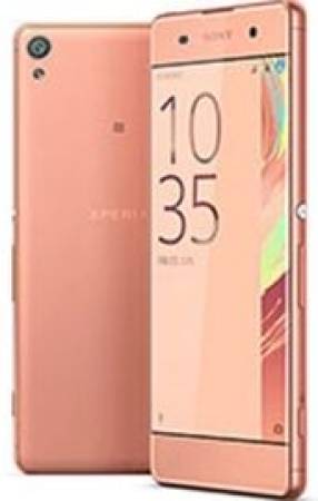 Sony Xperia XA-1