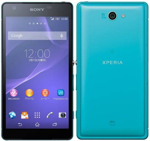 Sony Xperia Z2a-1