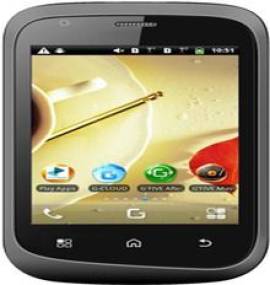 GFive Beam A68 Plus Price in Pakistan