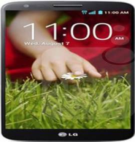 LG G2 Price in Pakistan