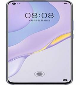 Huawei Nova 7 Price in Pakistan