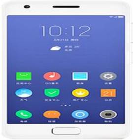 Lenovo Zuk Z2 Price in Pakistan