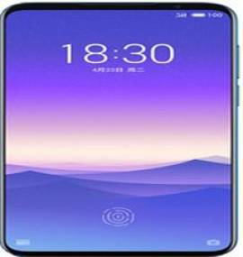 Meizu 16s Plus Price in Pakistan