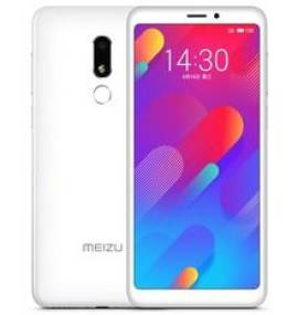 Meizu M8 Lite Price in Pakistan