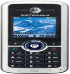 Motorola C168 Price in Pakistan