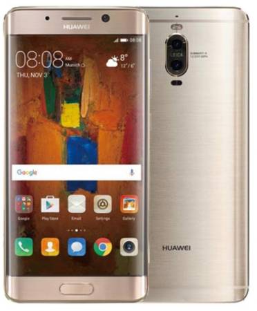 9481ae056f-huawei-mate-9-pro-image-01