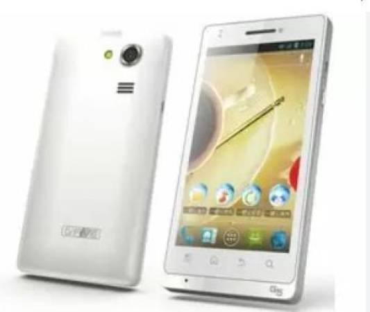 GFive Glory A86.1PNG.PNG