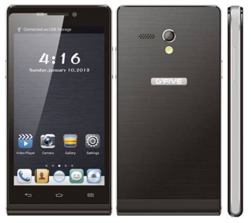 GFive President Xhero 7 A.PNG