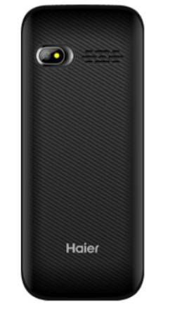 Haier Klassic M106-1