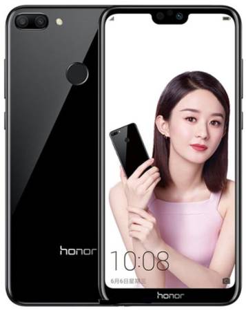 Honor 9i.iPNG.PNG