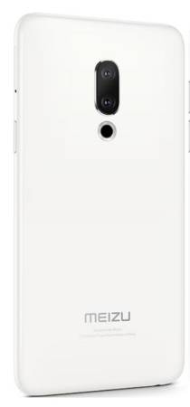 Meizu 15-1