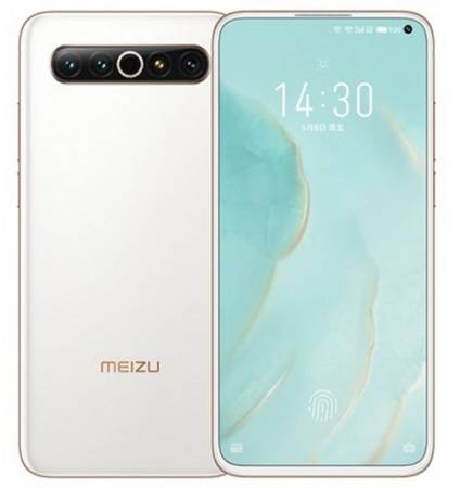 Meizu 17-1