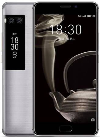 Meizu Pro 7 Plus-1