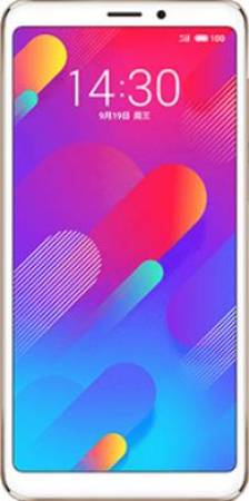 Meizu V8 Pro-1
