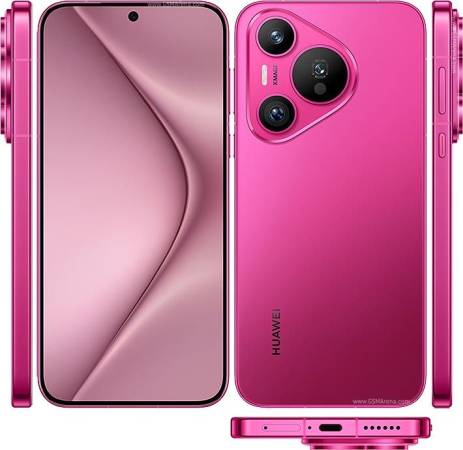 Huawei-pura70-1