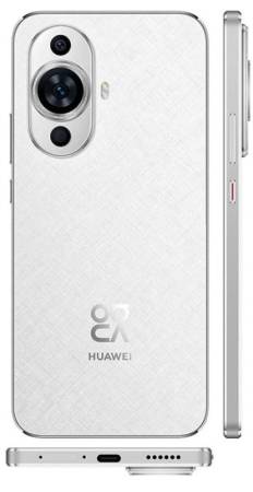 Huawei Nova 11-2