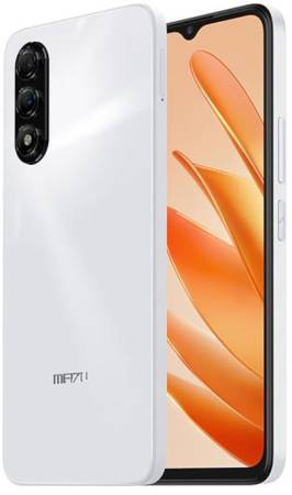 Meizu Blue 20-1