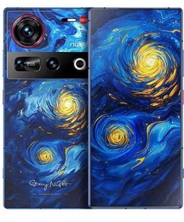 ZTE Nubia Z70 Ultra-2