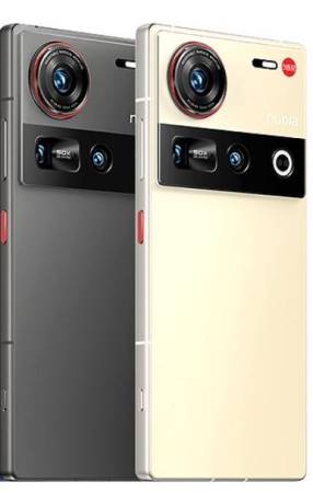 ZTE Nubia Z70 Ultra-3
